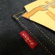 画像6: 【1966年モデル】   LVC ORGANIC リーバイス 501XX ジーンズ   LEVIS 501XX 1966MODEL   日本製【送料無料】 (6)