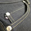 画像8: 【MOMOTARO JEANS】  14.7オンス スタンダード テーパー   ジッパーフライ MMJZ0200   岡山 児島 日本製【送料無料】 (8)