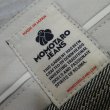 画像7: 【MOMOTARO JEANS】  15オンス シルク スタンダード   ストレート ジッパーフライ   MMJZ0102 岡山 児島 日本製  【送料無料】 (7)