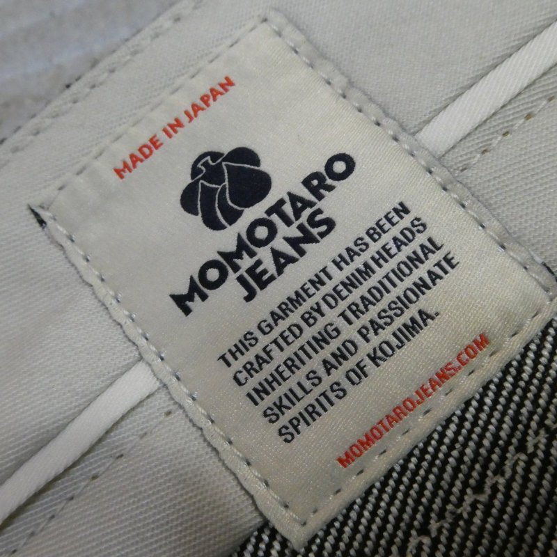 画像7: 【MOMOTARO JEANS】  15オンス シルク スタンダード   ストレート ジッパーフライ   MMJZ0102 岡山 児島 日本製  【送料無料】 (7)