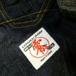 画像8: 【サムライジーンズ】 S3100VX 17oz零+大戦モデル ワイドストレート SAMURAI JEANS 日本製【送料無料】 (8)