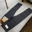 画像3: 【1937年モデル】   LVC ORGANIC リーバイス 501XX ジーンズ   LEVIS 501XX 1937MODEL   日本製【送料無料】 (3)