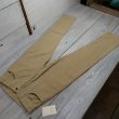 画像8: 【ファーイーストマニュファクチャリング】  コーデュロイ パンツ byリゾルト   FEM-004 217-0514   日本製【送料無料】 (8)
