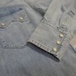 画像6: 【リーバイス】  1955年 ショートホーン ウエスタンシャツ   ソーツゥース/色落ち   LEVIS 1950's MODEL【送料無料】 (6)