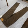 画像3: 【ファーイーストマニュファクチャリング】  コーデュロイ パンツ byリゾルト   FEM-004 217-0514   日本製【送料無料】 (3)