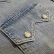 画像7: 【リーバイス】  1955年 ショートホーン ウエスタンシャツ   ソーツゥース/色落ち   LEVIS 1950's MODEL【送料無料】 (7)