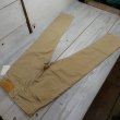 画像9: 【ファーイーストマニュファクチャリング】  コーデュロイ パンツ byリゾルト   FEM-004 217-0514   日本製【送料無料】 (9)
