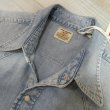 画像5: 【リーバイス】  1955年 ショートホーン ウエスタンシャツ   ソーツゥース/色落ち   LEVIS 1950's MODEL【送料無料】 (5)