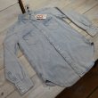 画像1: 【リーバイス】  1955年 ショートホーン ウエスタンシャツ   ソーツゥース/色落ち   LEVIS 1950's MODEL【送料無料】 (1)