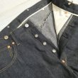 画像4: 【10月予定】 ＝BIG SIZE＝ HIZUMI 911XX 1890 ウエストオーバーオール Gold Rush/金鉱山 日本製 (4)