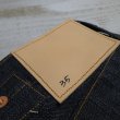 画像5: 【10月予定】 ＝BIG SIZE＝ HIZUMI 911XX 1890 ウエストオーバーオール Gold Rush/金鉱山 日本製 (5)