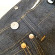 画像1: 【後付けベルトループ】 【HIZUMI 911XX 1890】 ウエストオーバーオール専用オプション 日本製 (1)