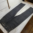 画像6: 【後付けベルトループ】 【HIZUMI 911XX 1890】 ウエストオーバーオール専用オプション 日本製 (6)