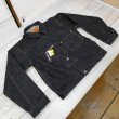 画像1: 【サムライジーンズ】 S555VX21oz 21オンス零大戦ジャケット ワンウォシュ SAMURAI VINTAGE MODEL 日本製【送料無料】 (1)