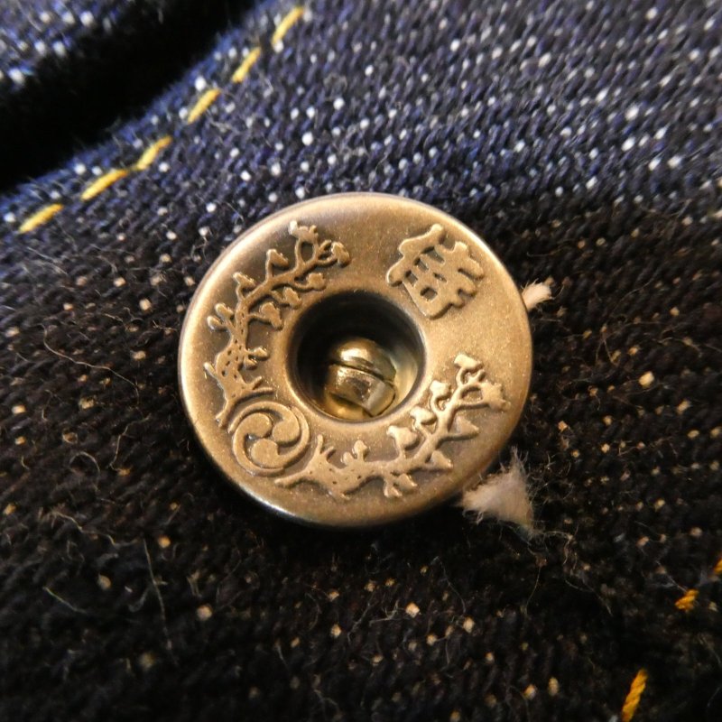 画像4: 【サムライジーンズ】 S555VX21oz 21オンス零大戦ジャケット ワンウォシュ SAMURAI VINTAGE MODEL 日本製【送料無料】 (4)