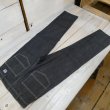 画像3: 【ウエストライド】  1930's フラップパンツ 月桂樹ボタン   WEST RIDE W&R W FLAP PANTS   日本製【送料無料】 (3)