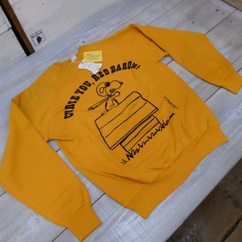 画像5: 【Vintage PEANUTS by WAREHOUSE】 FLYING ACE スヌーピー ビンテージスエット YP226W-1 ウエアハウス製作 日本製【送料無料】 (5)