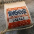 画像4: 【Vintage PEANUTS by WAREHOUSE】 DANCE スヌーピー ビンテージスエット YP226W-2 ウエアハウス製作 日本製【送料無料】 (4)