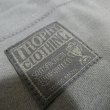 画像3: 【トロフィークロージング】  モノクローム ロゴプリント   ロングスリーブTシャツ   TROPHY CLOTHING TRMN-201   日本製【送料無料】  (3)