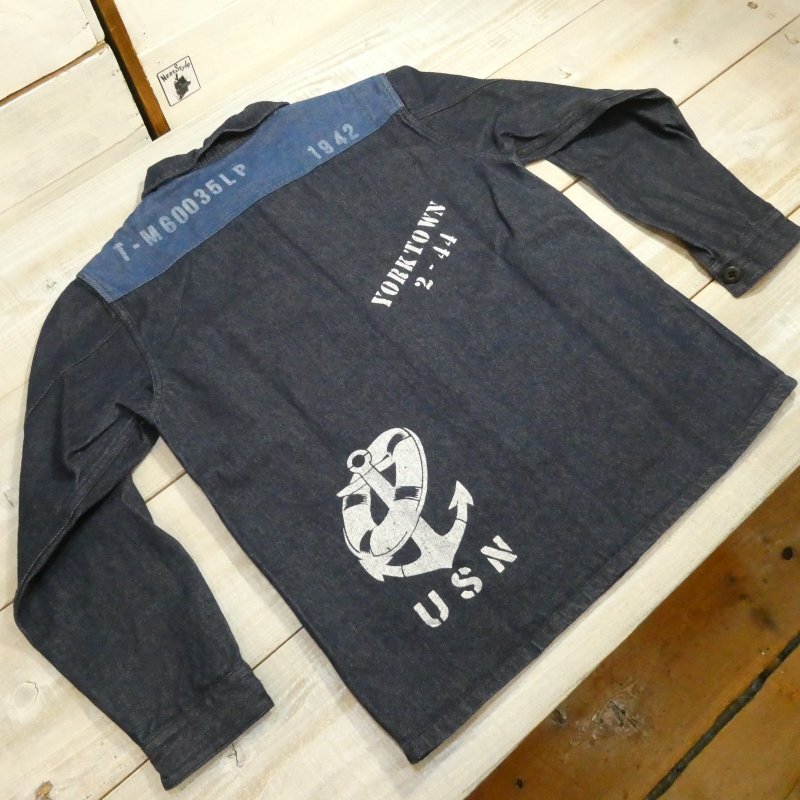 画像2: 【フェローズ】  US NAVY   リメイク ショールカラー ジャケット   Pherrow's   26W-PSDJ1 日本製 【送料無料】  (2)