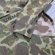 画像8: 【フェローズ】  U.S.M.C ミリタリー   ユーティリティ ジャケット   Pherrow's 26W-PR44   日本製【送料無料】  (8)