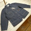 画像1: 【フェローズ】  1950’s ラグランスリーブ カバーオール   Pherrow's 26Ｗ-570CA-D   日本製  【送料無料】  (1)