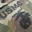 画像7: 【フェローズ】  U.S.M.C ミリタリー   ユーティリティ ジャケット   Pherrow's 26W-PR44   日本製【送料無料】  (7)