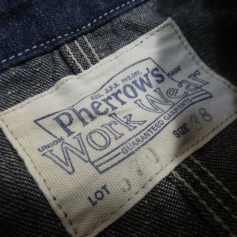 画像3: 【フェローズ】  1950’s ラグランスリーブ カバーオール   Pherrow's 26Ｗ-570CA-D   日本製  【送料無料】  (3)
