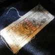 画像10: 【フェローズ】  1950’s ラグランスリーブ カバーオール   Pherrow's 26Ｗ-570CA-D   日本製  【送料無料】  (10)