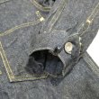 画像8: 【サムライジーンズ】 S0555VXII 零17オンス大戦ジャケット ワンウォシュ SAMURAI JEANS 日本製【送料無料】 (8)