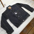 画像1: 【サムライジーンズ】 S0555VXII 零17オンス大戦ジャケット ワンウォシュ SAMURAI JEANS 日本製【送料無料】 (1)