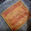 画像3: 【サムライジーンズ】 S0555VXII 零17オンス大戦ジャケット ワンウォシュ SAMURAI JEANS 日本製【送料無料】 (3)