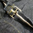 画像10: 【サムライジーンズ】 S0555VXII 零17オンス大戦ジャケット ワンウォシュ SAMURAI JEANS 日本製【送料無料】 (10)