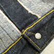 画像11: 【サムライジーンズ】 S0555VXII 零17オンス大戦ジャケット ワンウォシュ SAMURAI JEANS 日本製【送料無料】 (11)