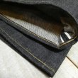 画像11: 【即発送】w35 【ビヨンドオブトラスト】 369XX 1937年モデル バックルバック ストレート デニムパンツ  B.O.T 1937model 日本製 (11)