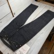 画像2: 【即発送】w35 【ビヨンドオブトラスト】 369XX 1937年モデル バックルバック ストレート デニムパンツ  B.O.T 1937model 日本製 (2)