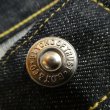 画像7: 【即発送】w35 【ビヨンドオブトラスト】 369XX 1937年モデル バックルバック ストレート デニムパンツ  B.O.T 1937model 日本製 (7)