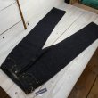 画像2: 【サムライジーンズ】 S3000VX21oz  大戦モデル ストレート SAMURAI JEANS 日本製【送料無料】 (2)