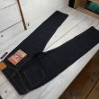 画像3: 【サムライジーンズ】 S3000VX21oz  大戦モデル ストレート SAMURAI JEANS 日本製【送料無料】 (3)