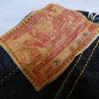 画像5: 【サムライジーンズ】 S3000VX21oz  大戦モデル ストレート SAMURAI JEANS 日本製【送料無料】 (5)