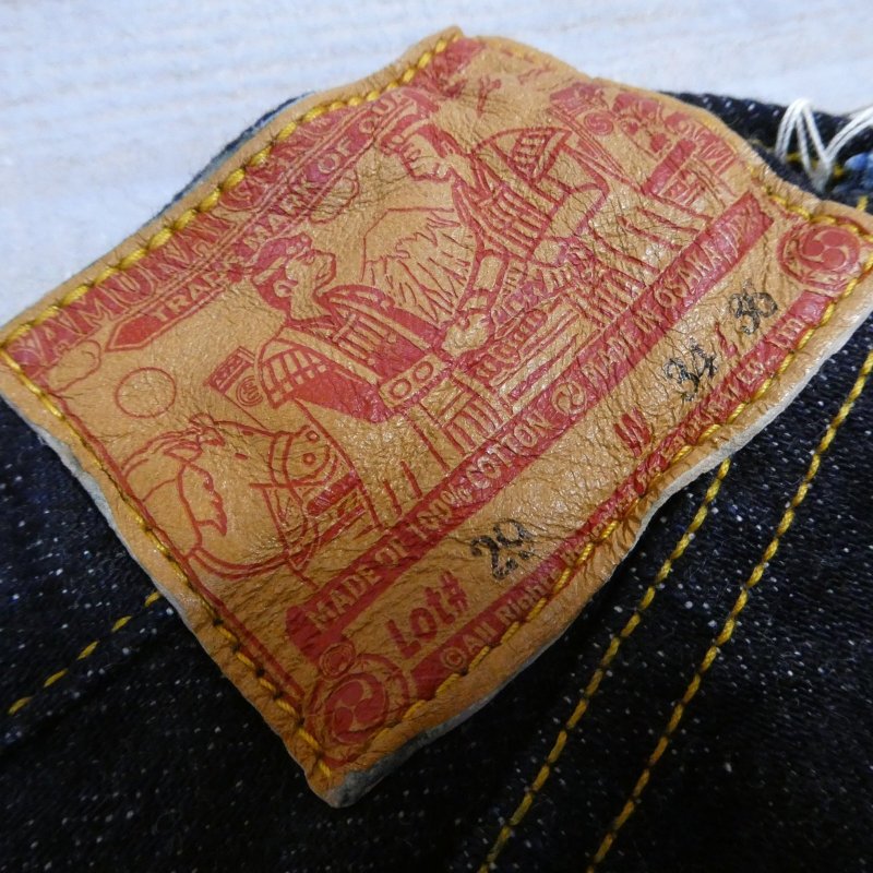 画像5: 【サムライジーンズ】 S3000VX21oz  大戦モデル ストレート SAMURAI JEANS 日本製【送料無料】 (5)
