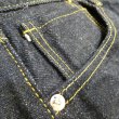 画像7: 【サムライジーンズ】 S3000VX21oz  大戦モデル ストレート SAMURAI JEANS 日本製【送料無料】 (7)