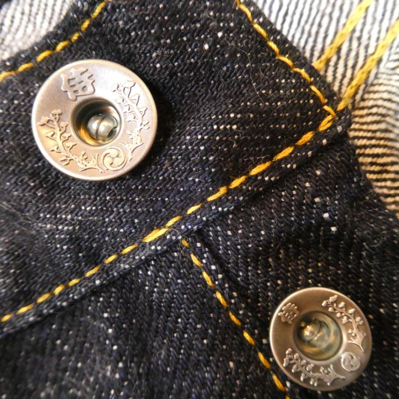 画像6: 【サムライジーンズ】 S3000VX21oz  大戦モデル ストレート SAMURAI JEANS 日本製【送料無料】 (6)