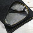画像11: 【サムライジーンズ】 S3000VX21oz  大戦モデル ストレート SAMURAI JEANS 日本製【送料無料】 (11)