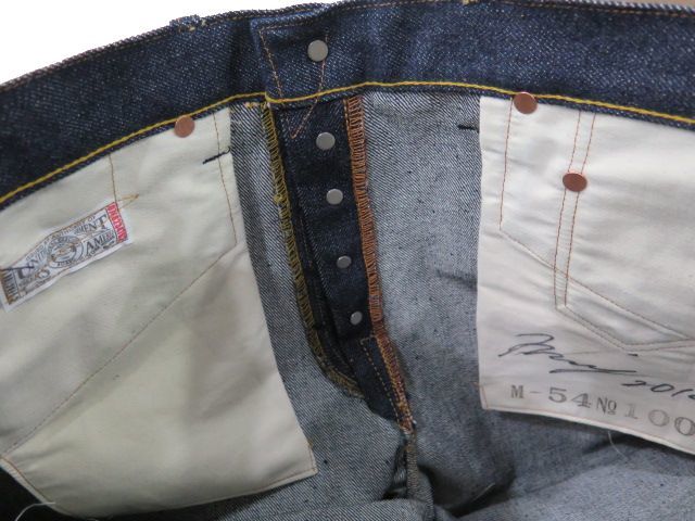 お買得】 ワンピースオブロック 409XX デニムパンツ/ストレート M-54