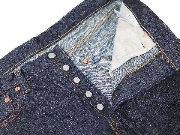 桃太郎ジーンズ ナローテーパード 出陣デニム 桃太郎ジーンズ ナローテーパード 出陣デニム