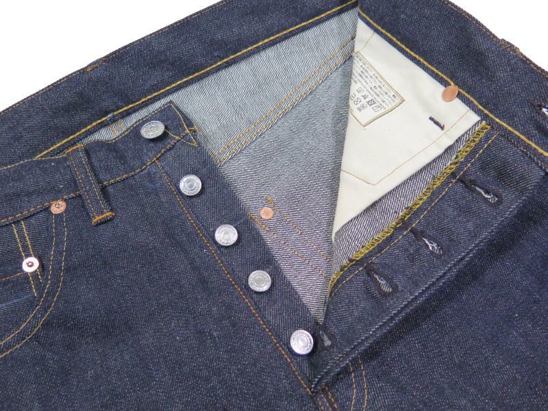 完売御礼 ワンピースオブロック デニムパンツ ストレートジーンズ One Piece Of Rock 409xx M54 1937生地 日本製 送料無料 ニートスタイル公式通販