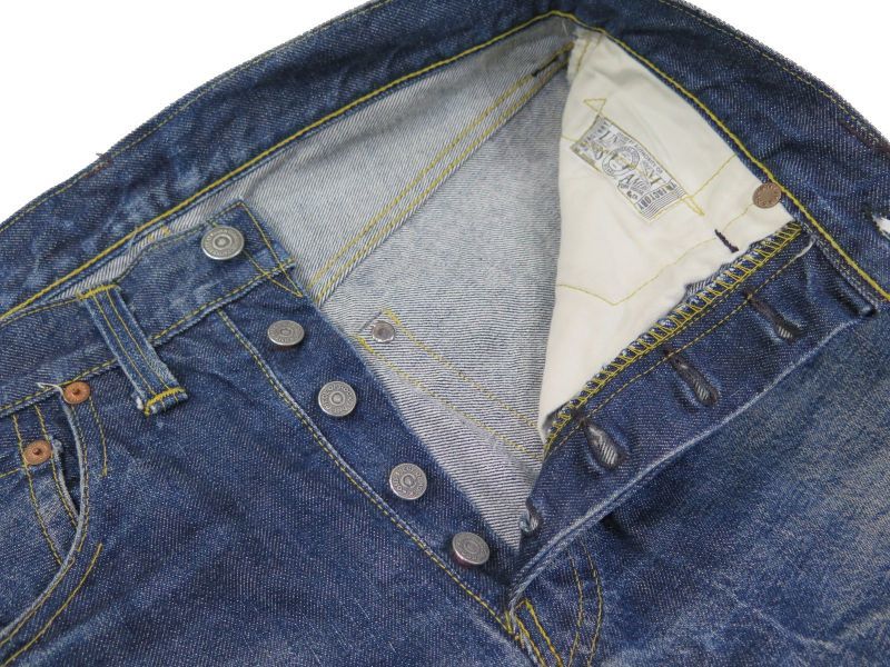 トップシークレット ワンピースオブロックM46 S409xxx ONEPIECEOFROCK
