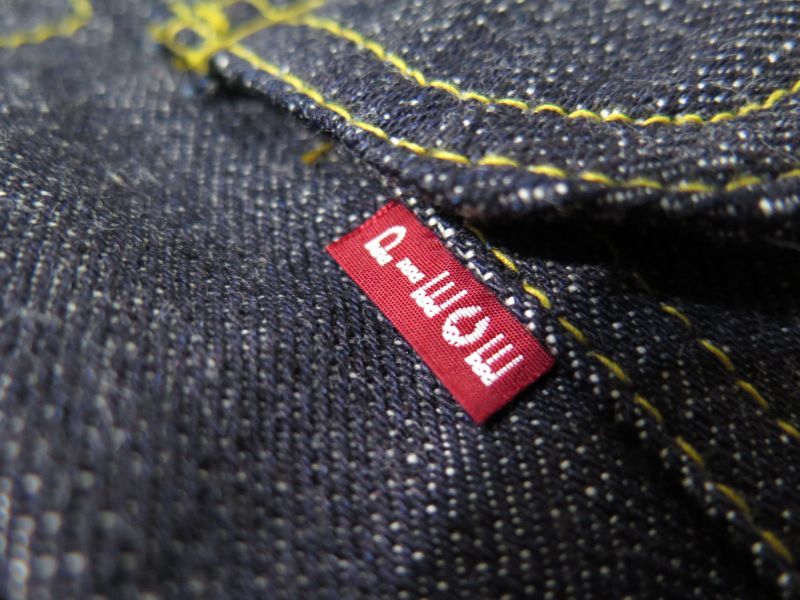 上質風合い ワンピースオブロック 大戦モデル デニムジャケット サンフランシスコ S406xxx M Ww2 日本製 プライスダウン30 Off Moni Mn