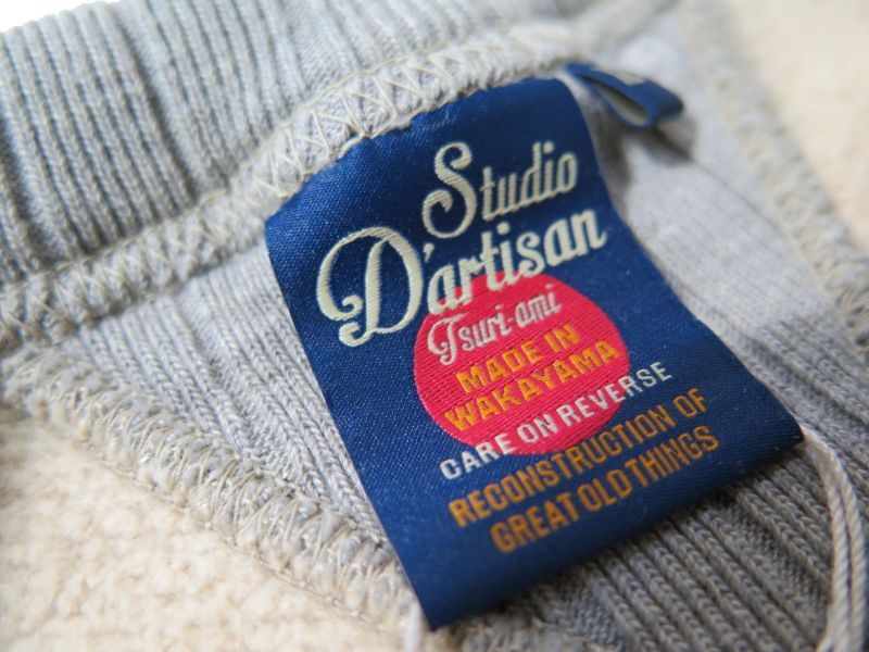 STUDIO D'ARTISAN スヴィンゴールド両Vトレーナー